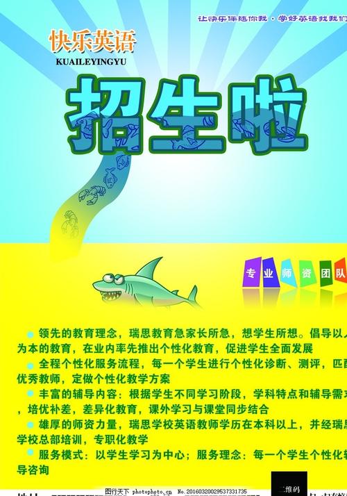 找人做仿真西藏不动产登记证明